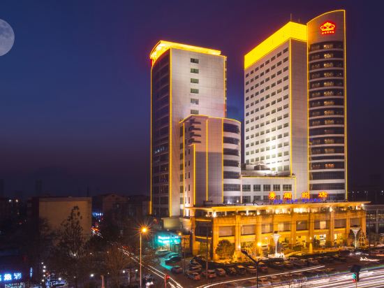 Others 3, Xiulan Hotel, Baoding