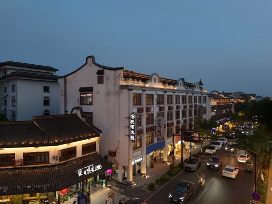 Others 2, Xizha Zhenhe Inn, Wuzhen, Jiaxing