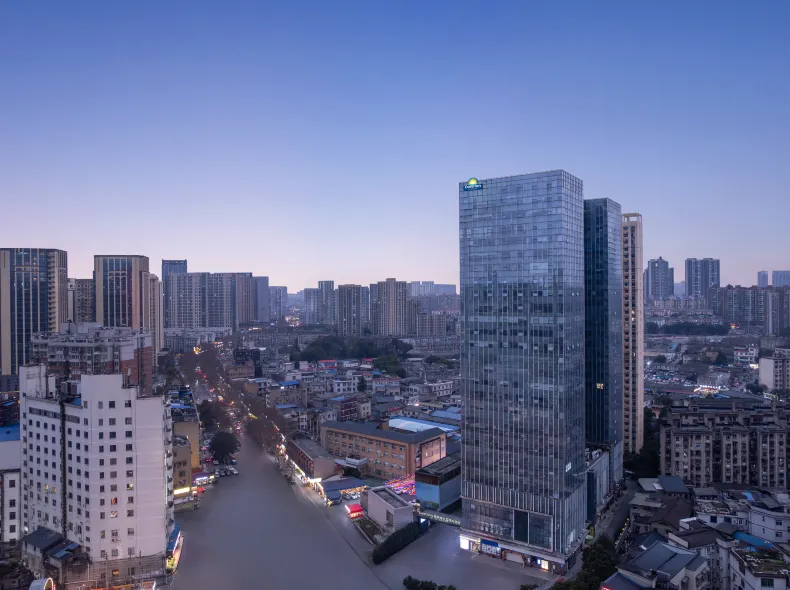 Changsha Days Hotel by Wyndham Days Inn by Wyndham Hotel (Shumuling Subway Station)