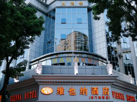 Vienna Hotel (Shenzhen Dongmen Old Street)