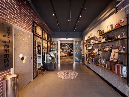 Others 4, James Joyce Coffetel Hotel (Kaifeng Gulou Kaifengfu), Kaifeng