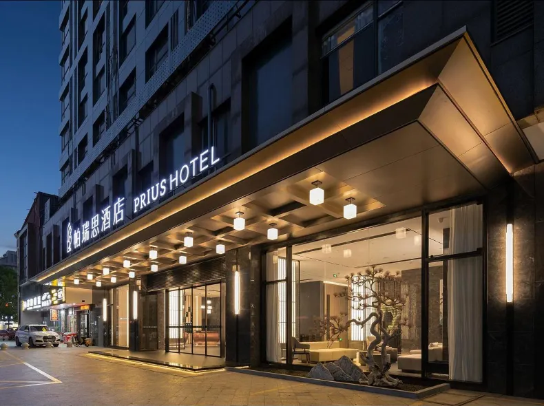 Cixi Zhouxiang Paris Hotel