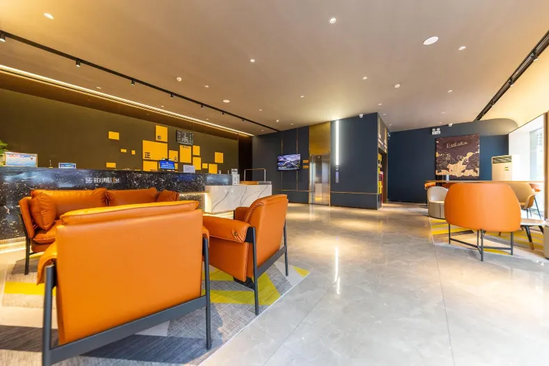 IU Hotel (Lanzhou Railway Station Subway Station Store)