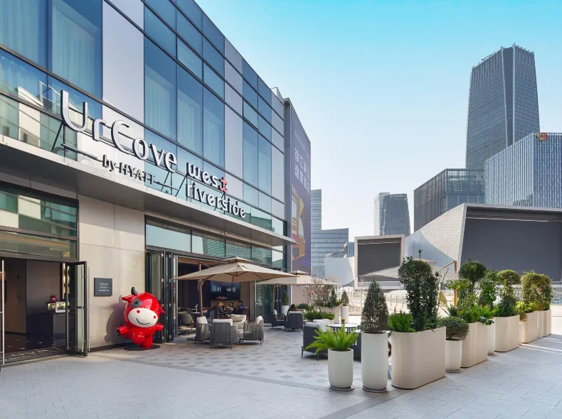 Urcove by HYATT Shanghai Xuhui West Riverside