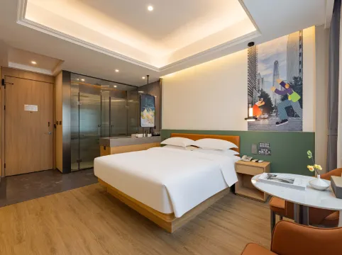 Nanyuan Inn (Ningbo Xingning Road Children's Park)