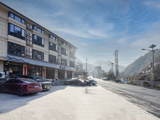 Others 4, Hewang Homestay, Hangzhou