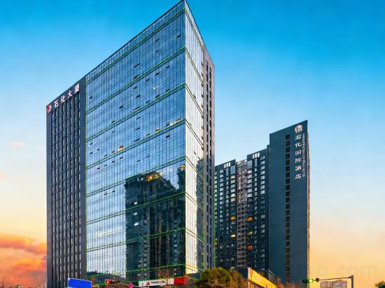 Others 2, Sinopec International Hotel, Chengdu