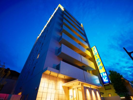 Super Hotel Ogaki Ekimae - Tap to explore photos