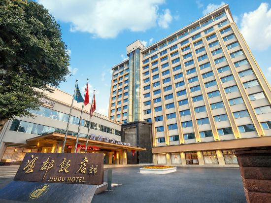 Others 4, Jiudu Hotel, Yibin