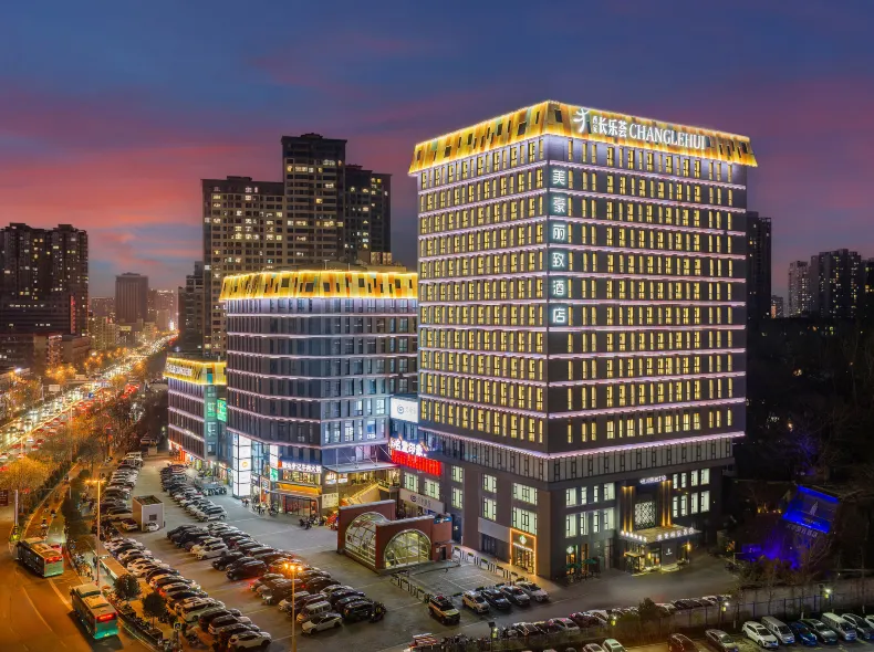 MEHOOD LESTIE Hotel (Xi'an Jiaotong University Xijing Hospital Changle Park Metro Station)