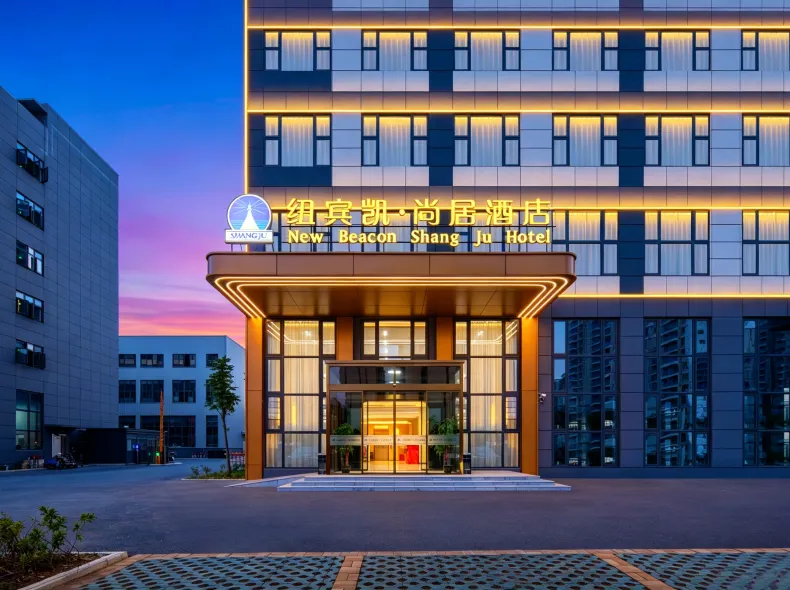 New Beacon Shangju Hotel