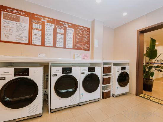 Others 4, university of electronic science and technology of China hotel, Chengdu