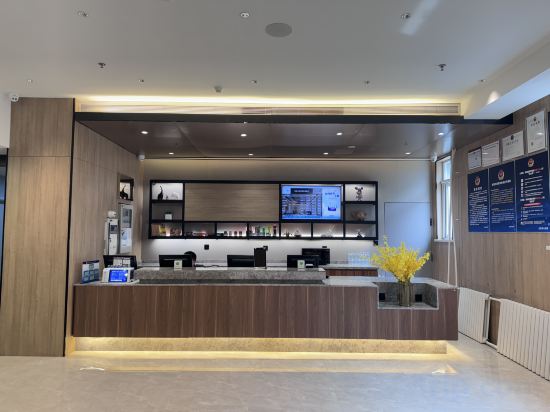 Others 5, HanTing Hotel (Beijing Guomao Sihui Subway Station), Beijing