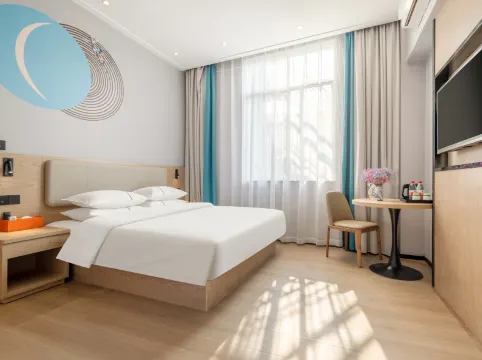 雅美途酒店（靖西綉球大道錦綉古鎮店）