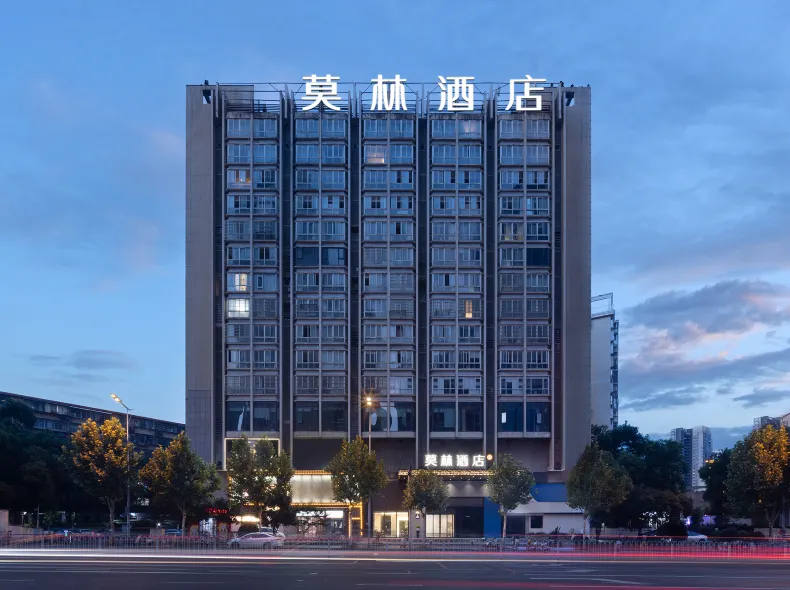 Morin Hotel (Changsha University of Science & Technology, Qia Tongxue Shaonian Square Branch)