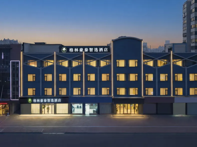 GreenTree Inn Express Hotel (East Taihu Lake Suzhou Bay Branch, Wujiang)