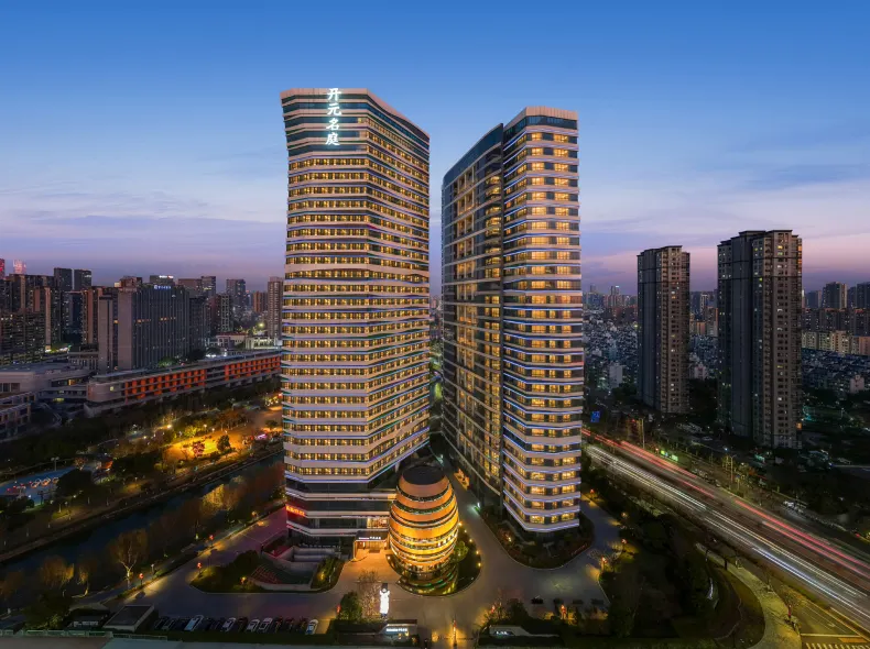 MaisonLee Hotel Binjiang Paradise Walk Hangzhou