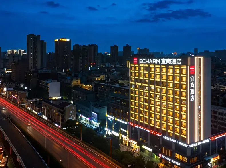 Echarm Hotel (Changsha Yuelushan West Bus Station)