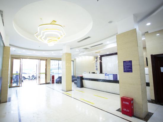 Others 4, Yuexiang Hotel (Shangrao Yiyang High-Speed Railway Station), Shangrao