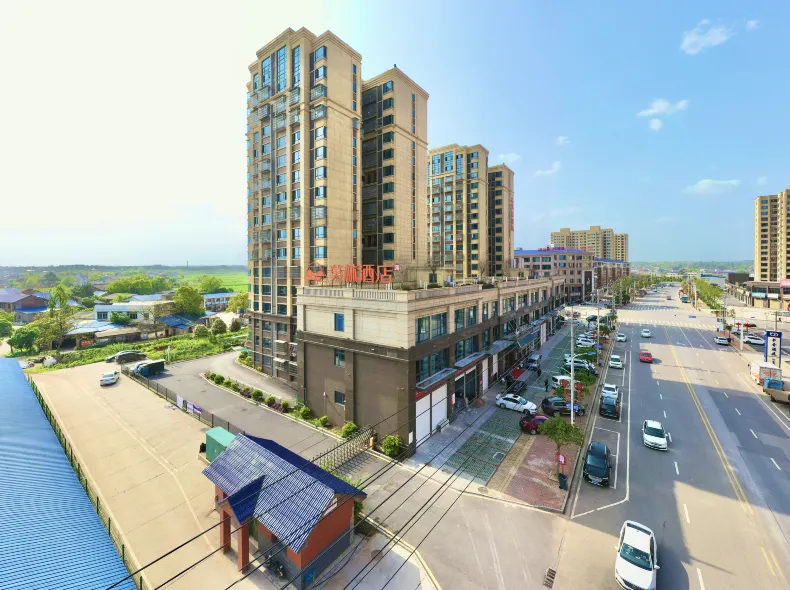 Morning Hotel (Changsha Huanghua Airport Yong'an)