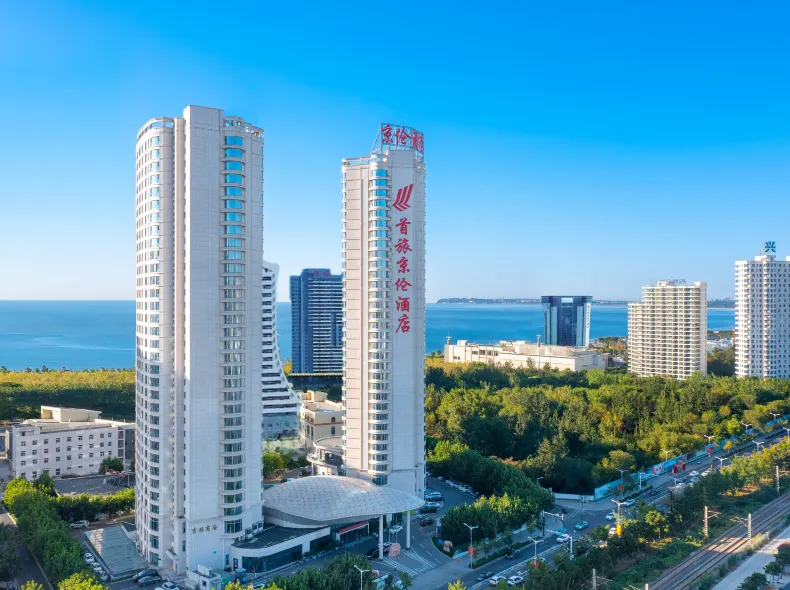 Qinhuangdao BTG Jinglun Hotel