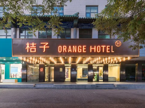 Orange Hotel (Beijing GuangAnmen Niujie)