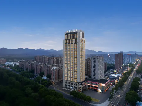 Yuyao Teckon Xiyue Hotel (Yuyao High School Wanda Plaza)