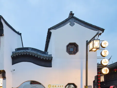 Floral Hotel·Seven Miles of Hotels