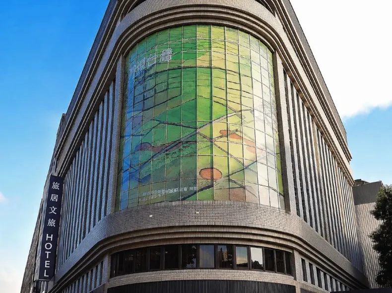 Hub Hotel - Taipei Songshan Airport