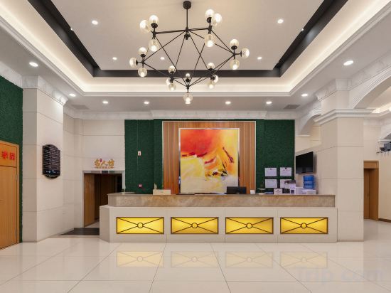 Others 2, Yijia Select Hotel (Chengdu Shuangliu Station Square), Chengdu