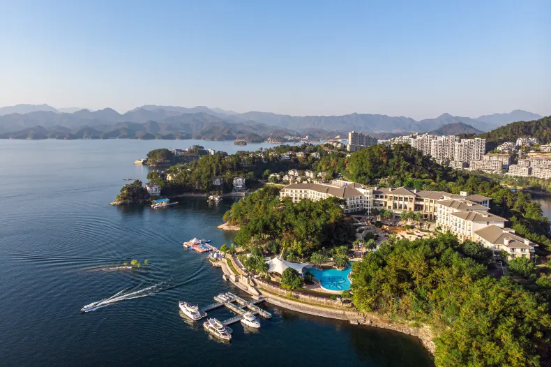 New Century Resort Qiandao Lake Hangzhou