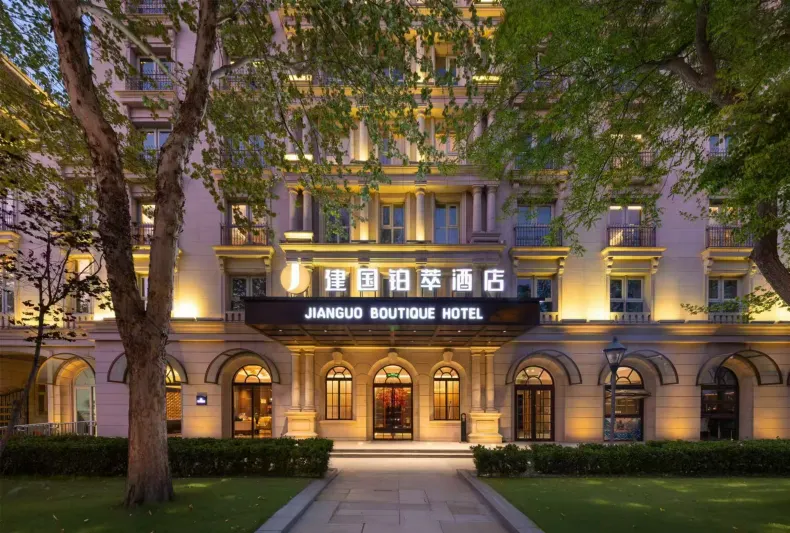 The Tianjin Eye JIANGUO PALACE Hotel