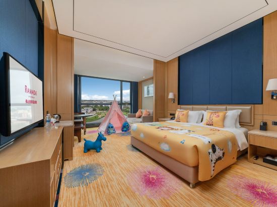 Ramada Foshan Nanhai - Tap to explore photos