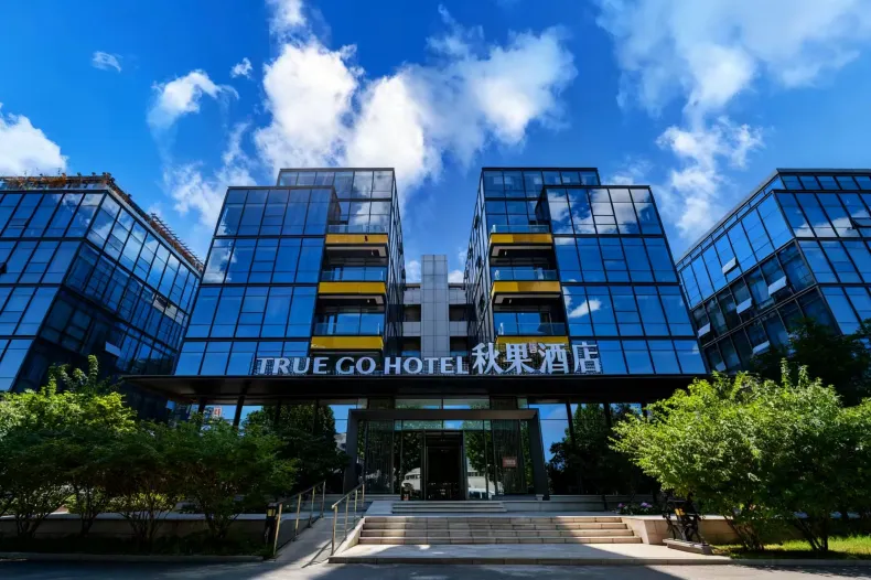 TRUE GO Hotel (Beijing Capital Airport Nanfaxin Subway Station)