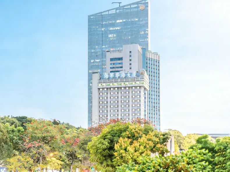 Guangzhou Huahai Hotel (Jiangnanxi changgang Metro Station)