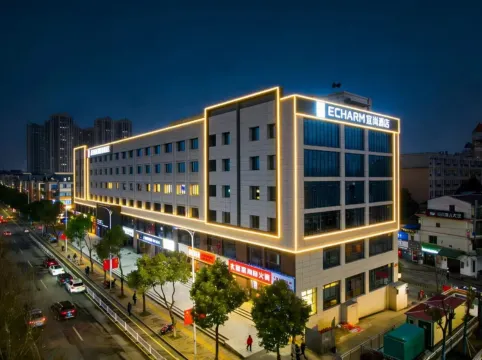 Echarm Hotel (Hunan International Economics University)