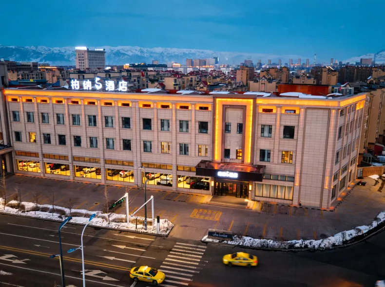 Urba S Hotel (Yili Xinyuan Kaiyuan Food Plaza Branch)
