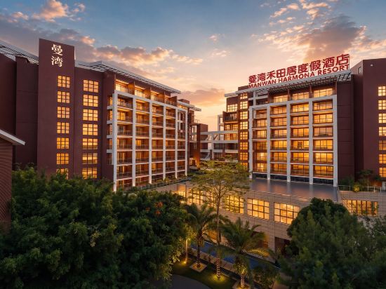 Others 4, TUI SUNEO Shenzhen Manwan, Shenzhen
