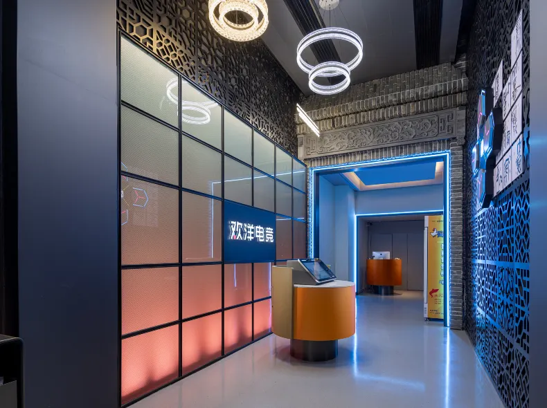 Huanyang E-Sports Hotel (Changsha Wu Yi Square Du Fu Pavilion)