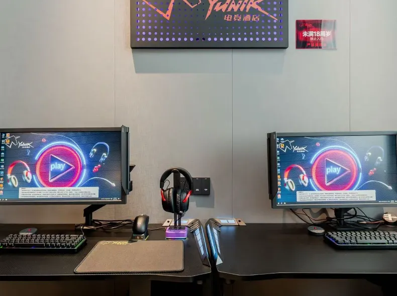 YUNIK E-Sports Hotel (Shanghai Lujiazui Software Park Branch)