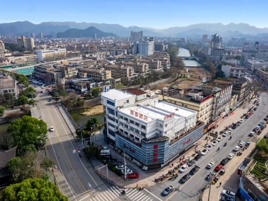Others 3, Motel Hotel (Anji Kyushu Shopping Center), Huzhou