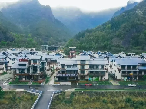 Yunxi GINLAN JIA Resort Hotel
