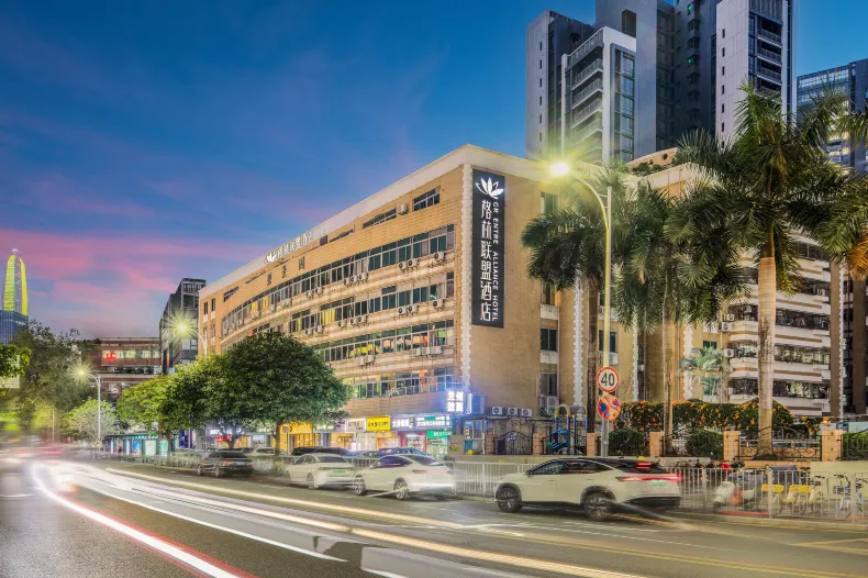 GreenTree Alliance Hotel Shenzhen Futian District Jingtian Metro Station
