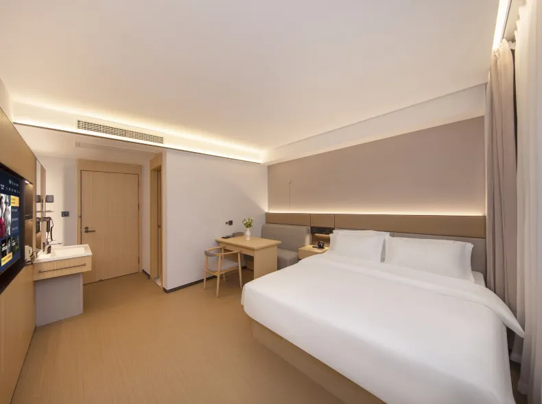 Qingmu Platinum Hotel (Wuhu Ancient City Pedestrian Street)