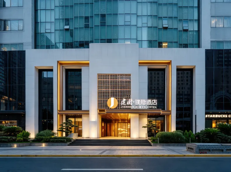 Jianguo Hidden Hotel(Shanghai Lujiazui Century Avenue Metro Station)