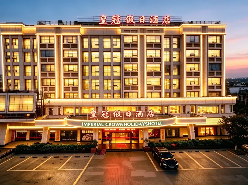Imperial Crown Holidays Hotel
