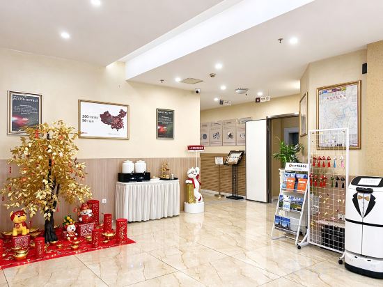 Others 3, Yibis Hotel (Chongqing Ranjiaba Subway Station), Chongqing
