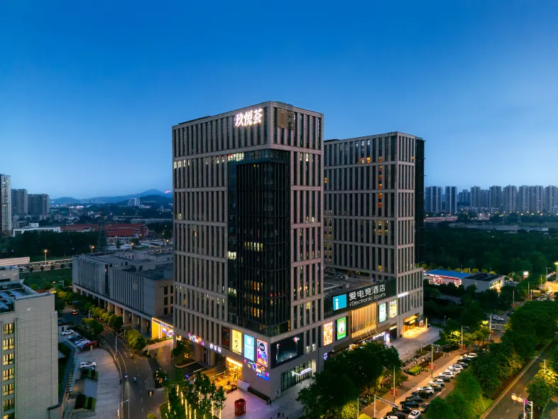 Aiesports Hotel (Nanjing Olympic Sports Center Ali Center Branch)