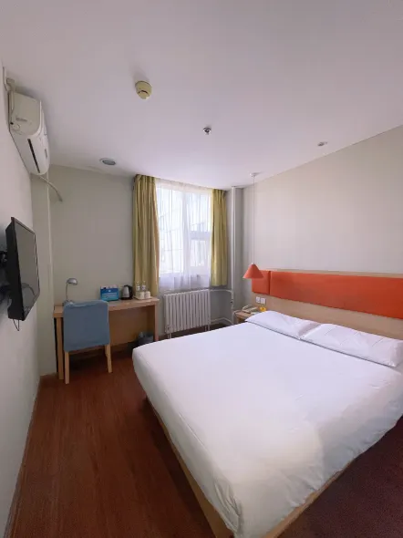 Home Inn (Beijing apple garden subway station store)