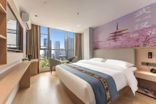 Yimi Hotel (Wuhan Huanghelou Fuxing Road Subway Station Branch)